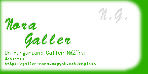 nora galler business card